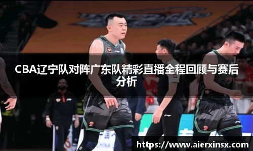 DP真人