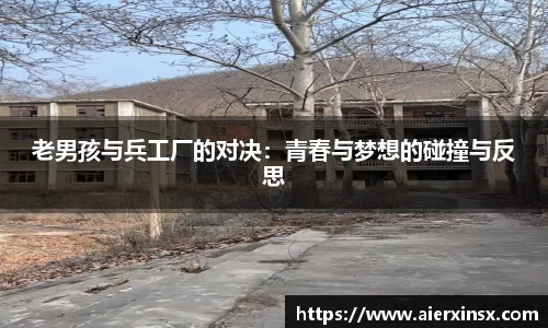 DP真人官网