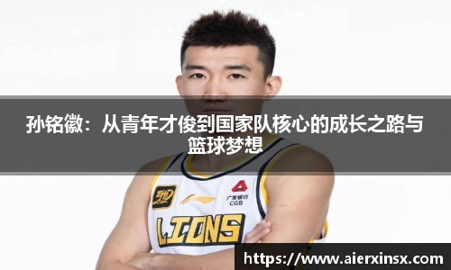 DP真人官网